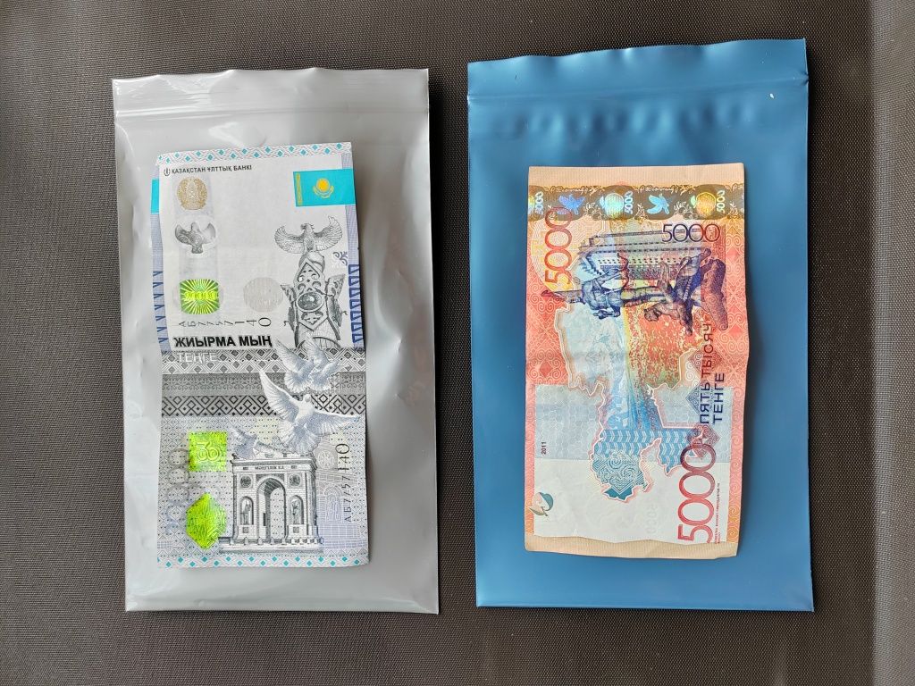 Зиппакеты для рахметов подарочные .