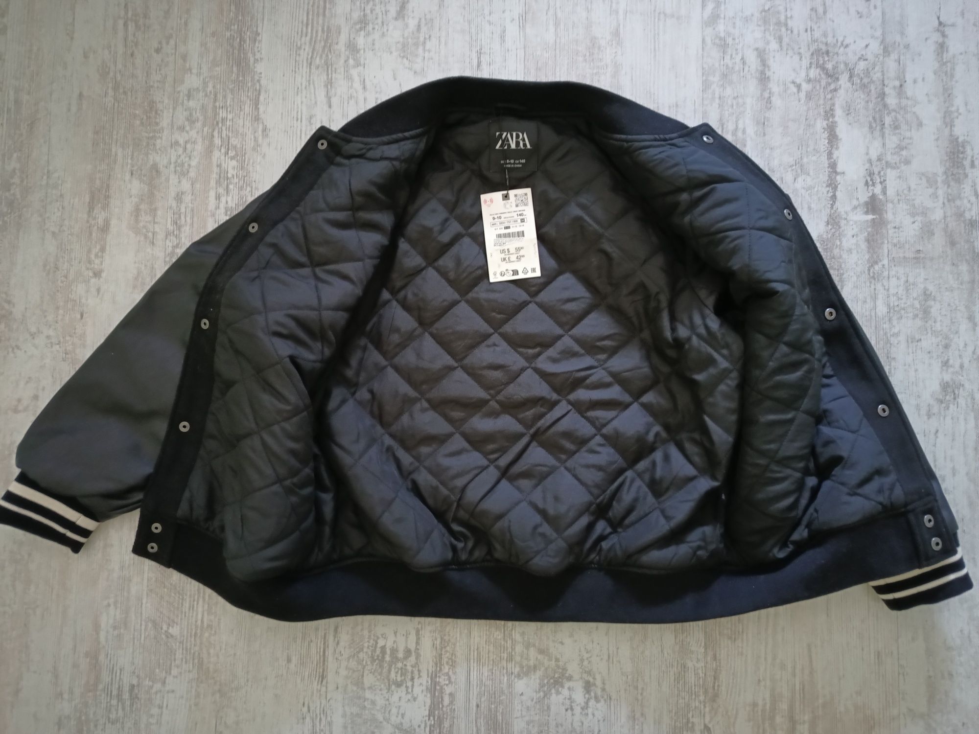 Ново детско бомбър яке Zara