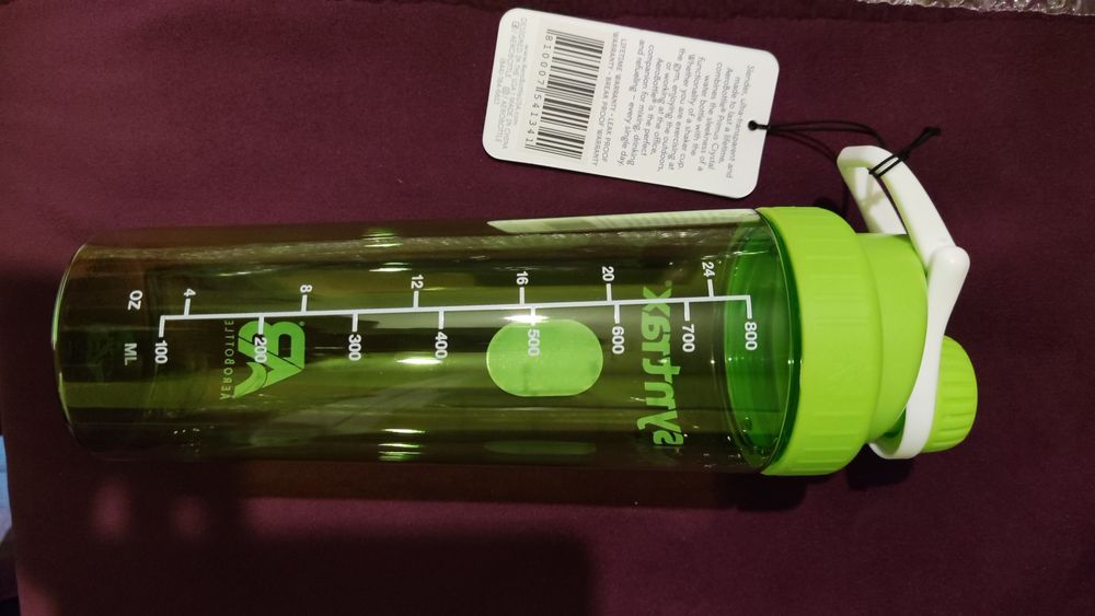 Бутилка за вода или шейкър Aero bottle Syntrax