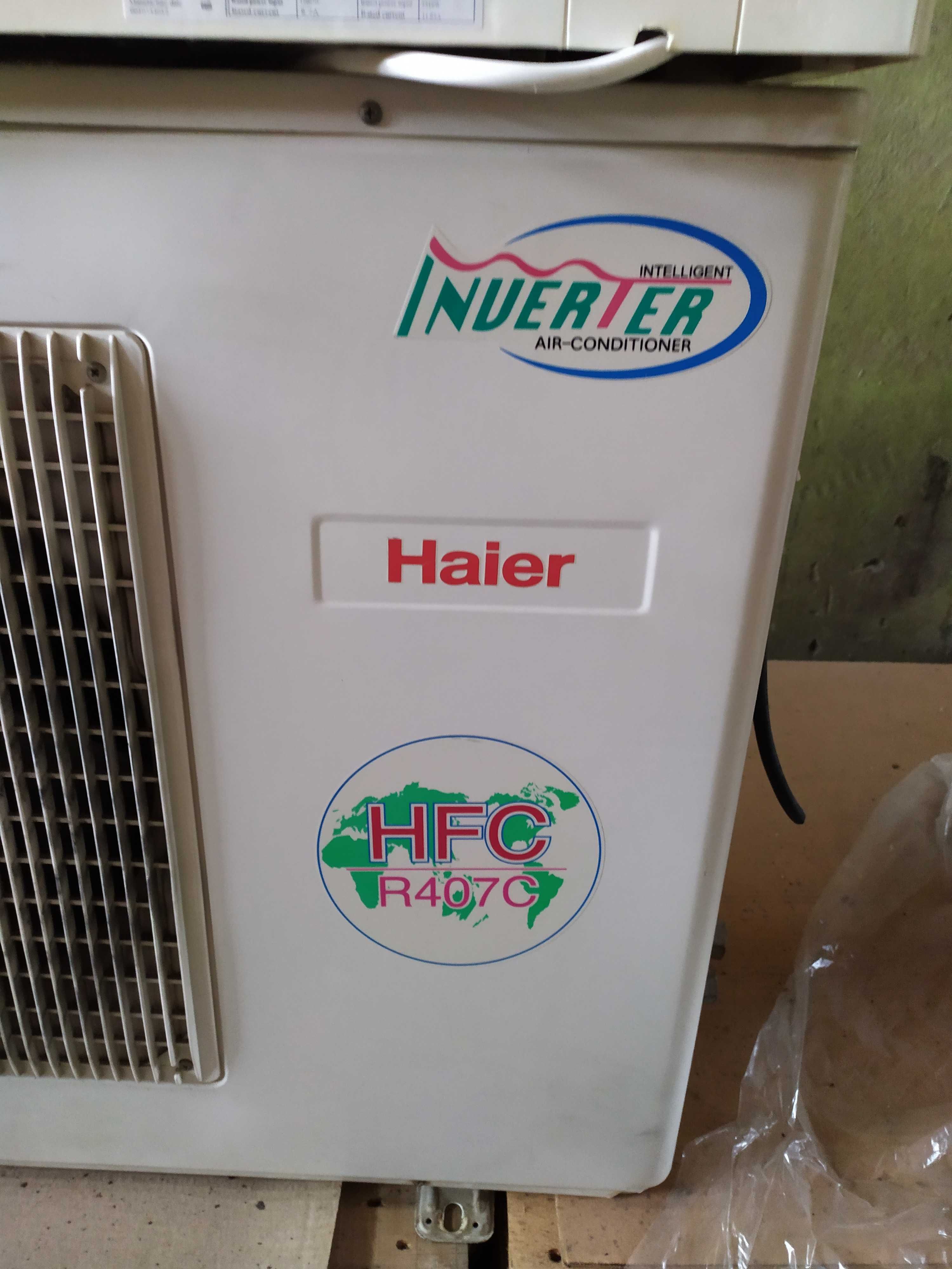 Инверторен климатик HAIER 12