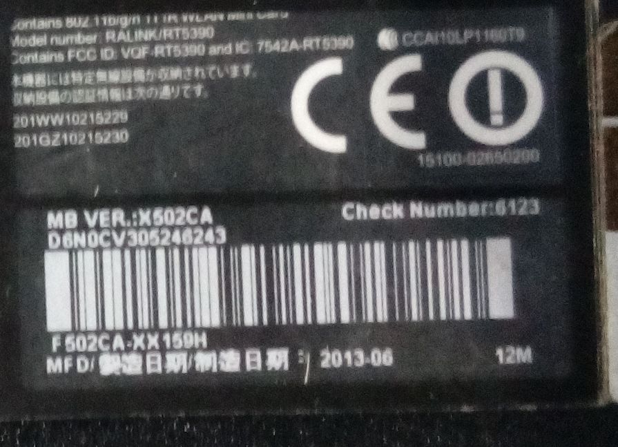 Dezmembrez Asus F502C Palmrest+Tastatura Baterie LVDS Carcasa X502