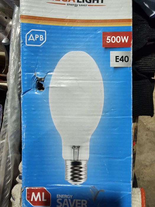 Лампа дрв 500W E40