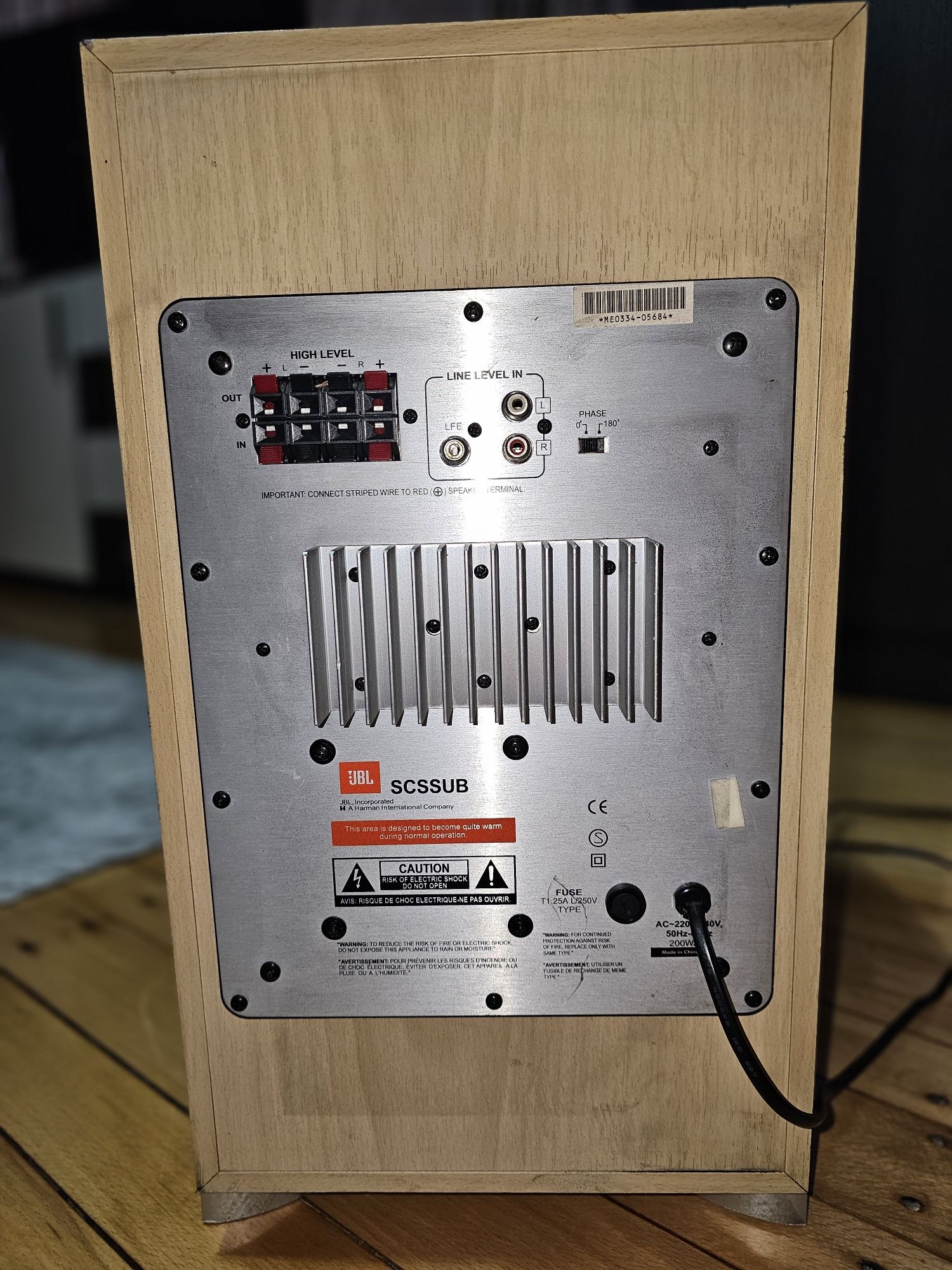 Активен Субуфер JBL SKSSUB  200 вата