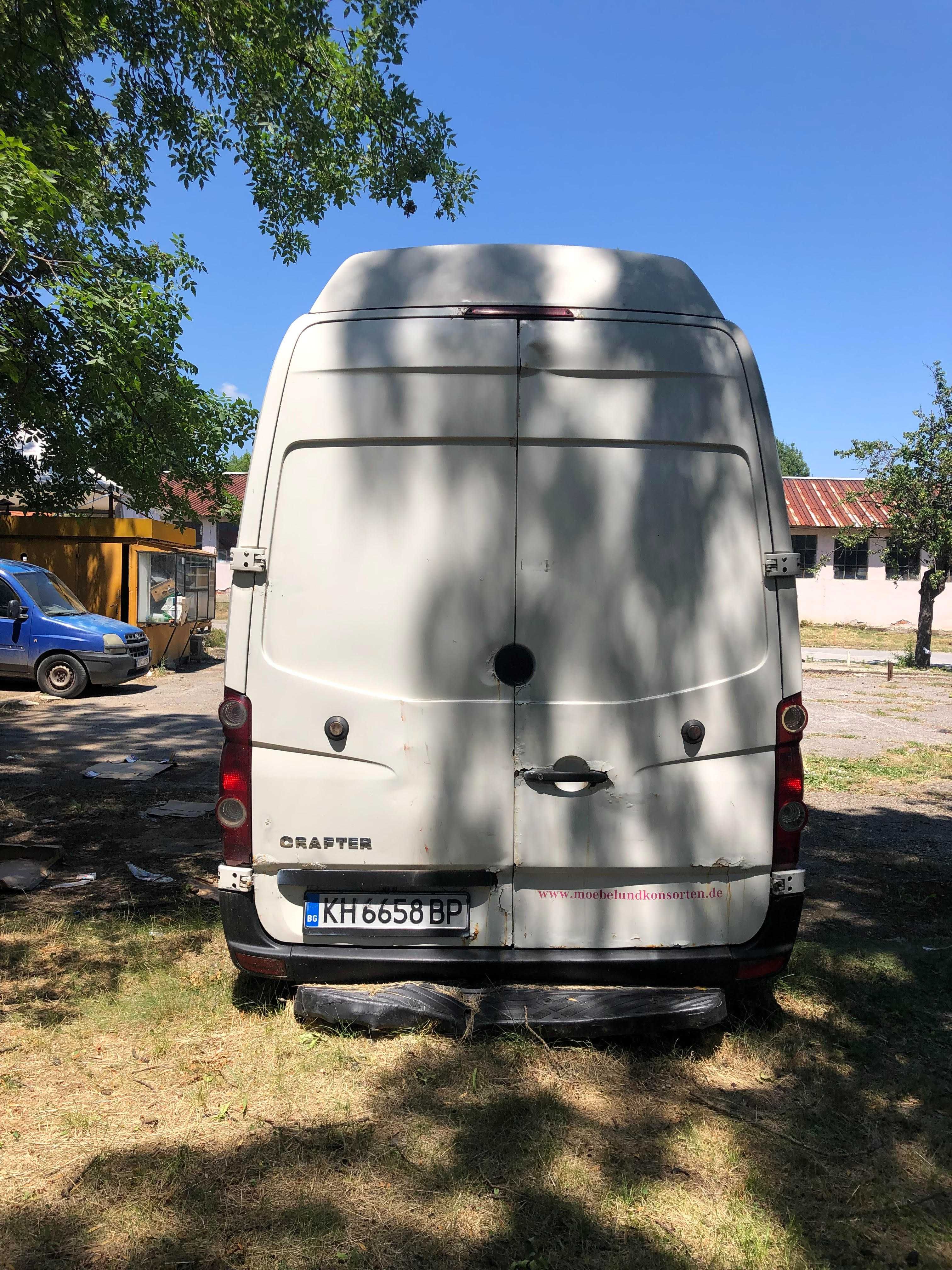 НА ЧАСТИ VW Crafter Maxi XXL 2.5 TDI