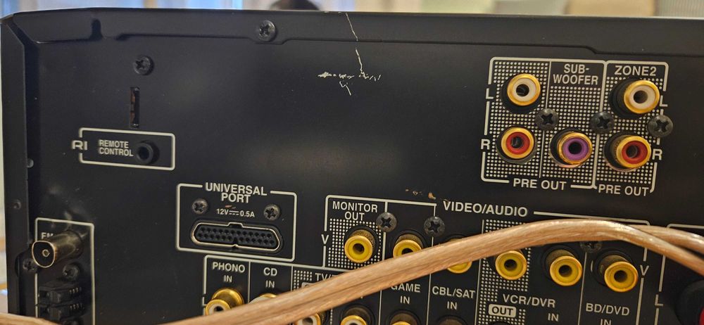 Onkyo tx 8030 stereo receiver стерео ресивър усилвател