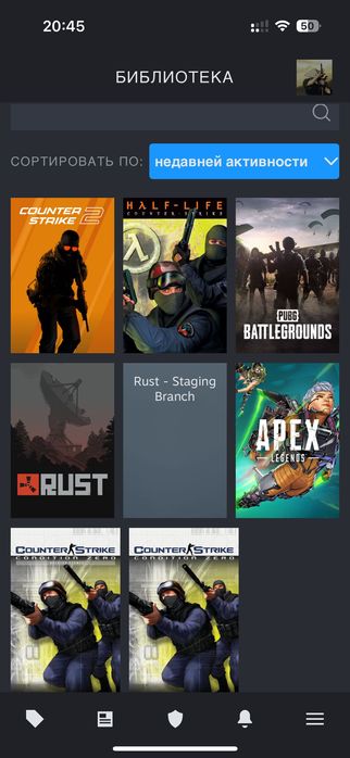 Rast Аккаунт стим