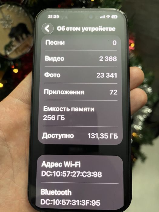 Iphone 15 pro 256 gb