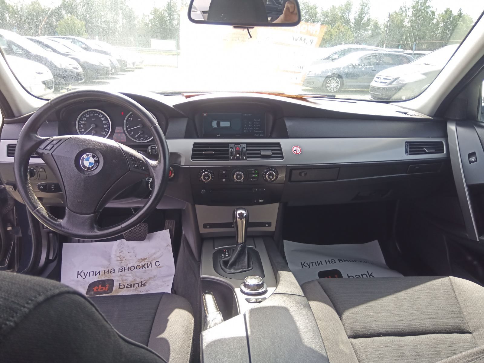 Bmv E61 бензин гас
