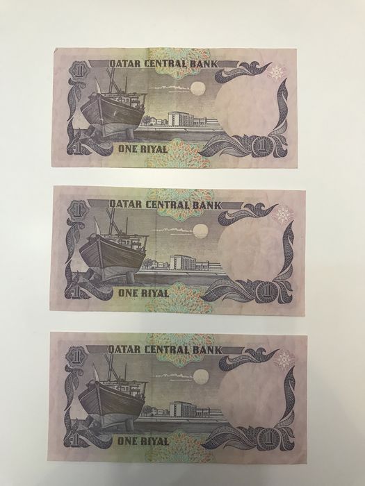 Vand lot 3 buc de 1 (AUC) si 2 buc de 10 Riyal Qatar