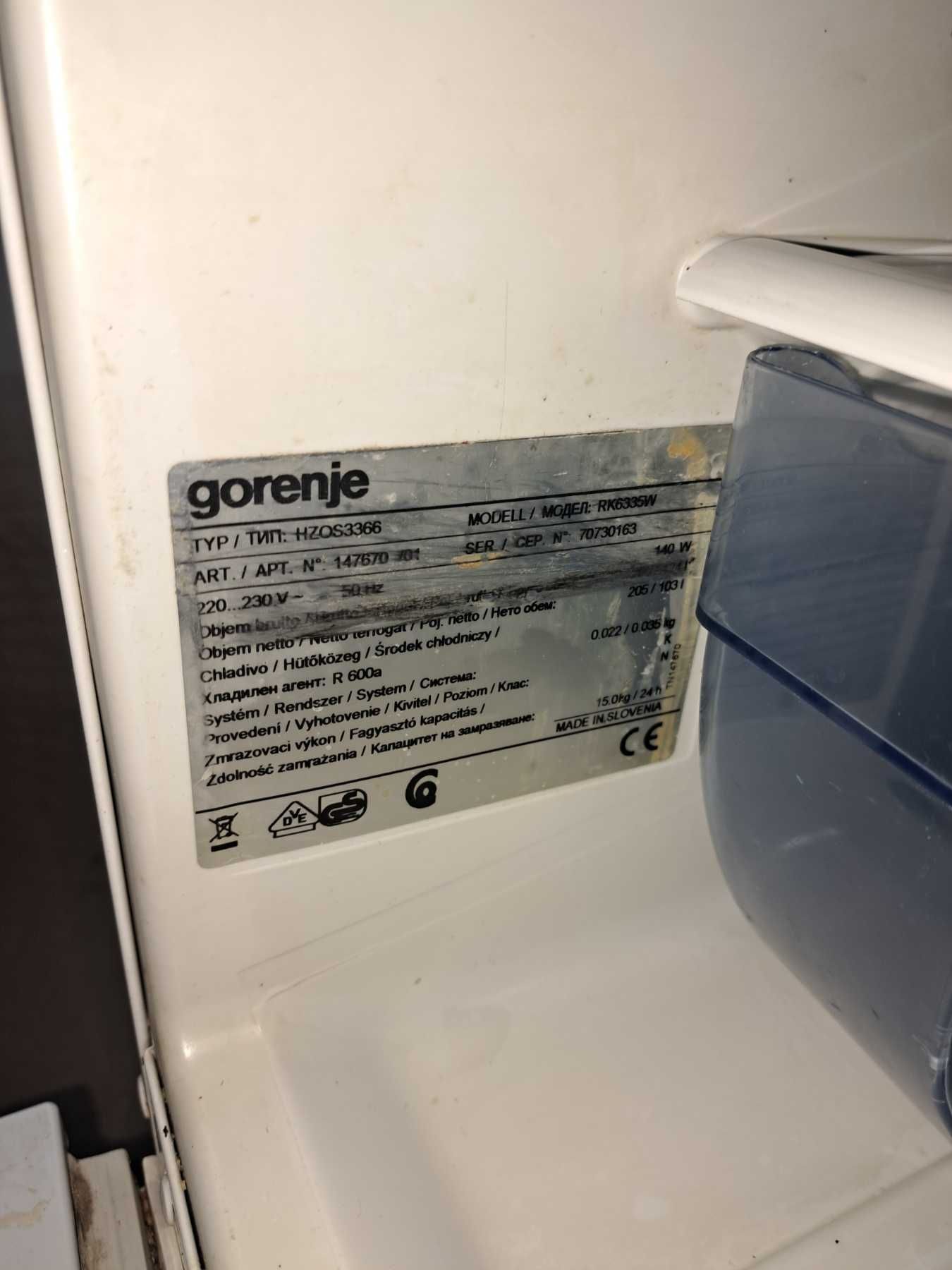 Хладилник с долен фризер Gorenje