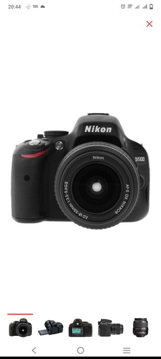 Продам NICON D5100