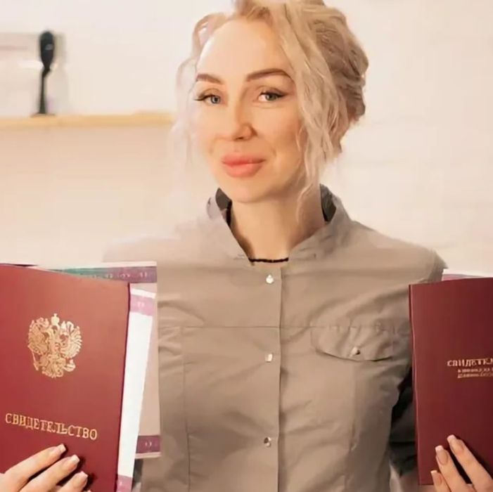 Индивидуально. Профессионально.