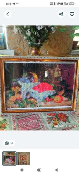 Продаю картину алмаз