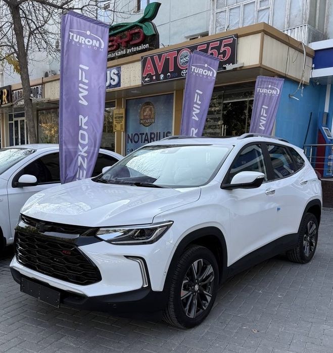 Tracker premier 2023/24