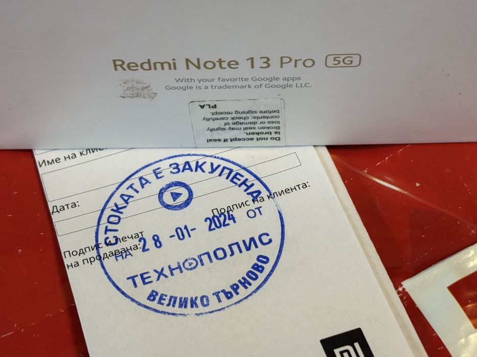 КАТО НОВ 256GB Redmi Note 13 Pro Гаранция Technopolis 2026г. Purple