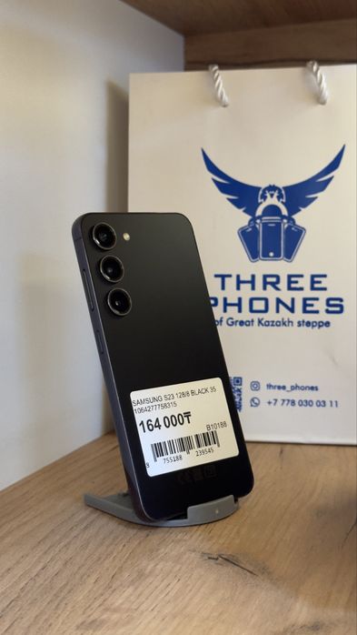 Samsung S23 128gb/8gb С гарантией!