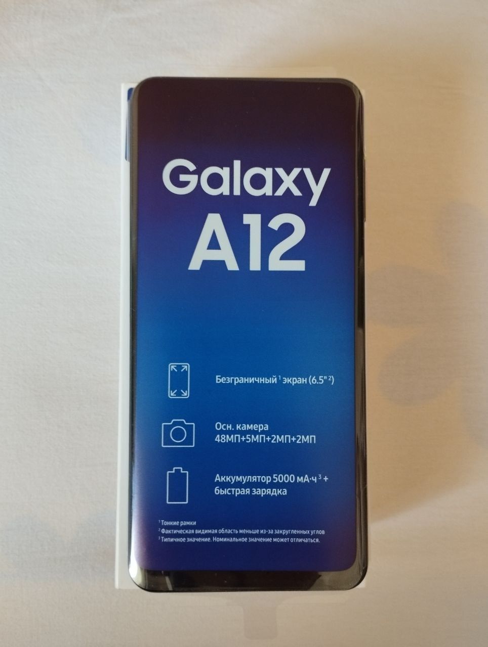 Samsung galaxy A12 ideal