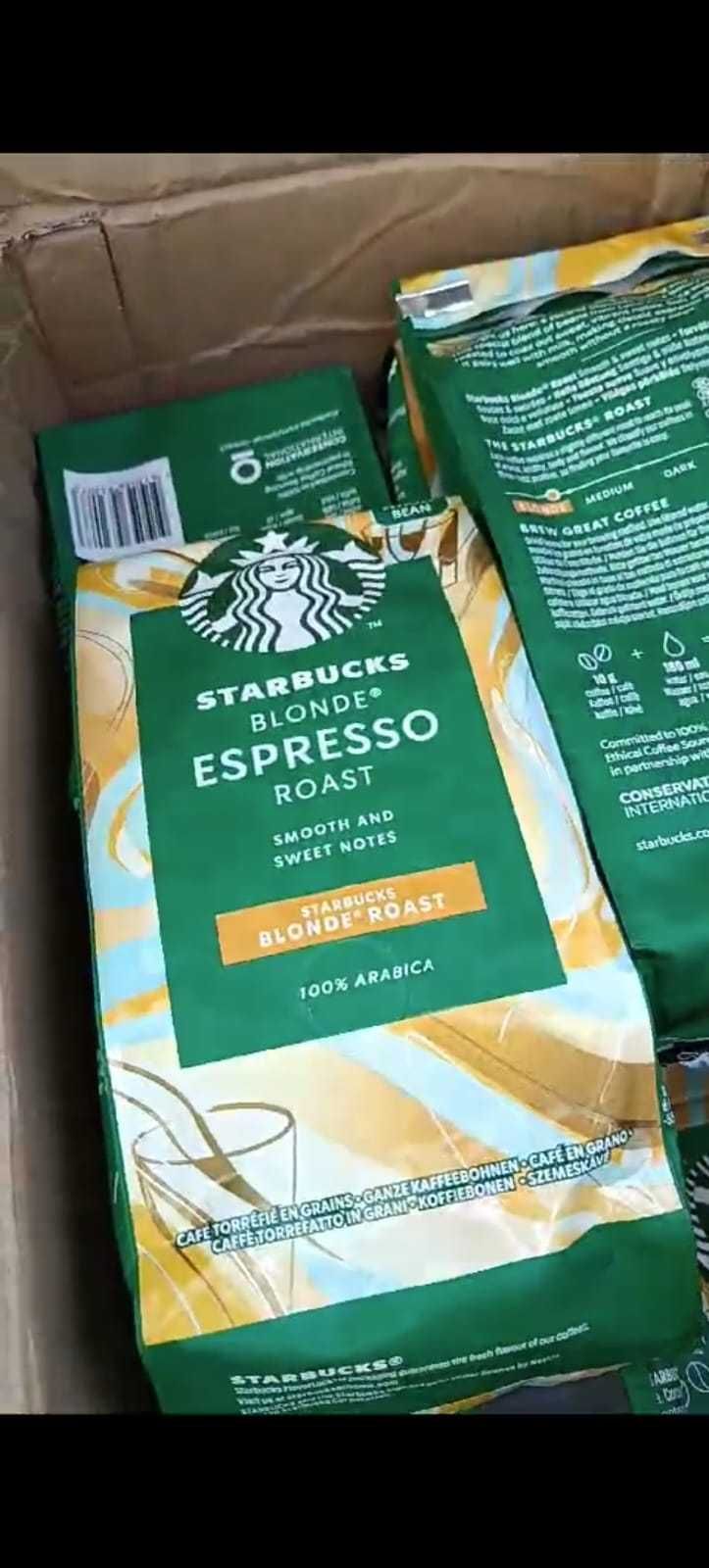 Кофе в зернах Starbucks 450г