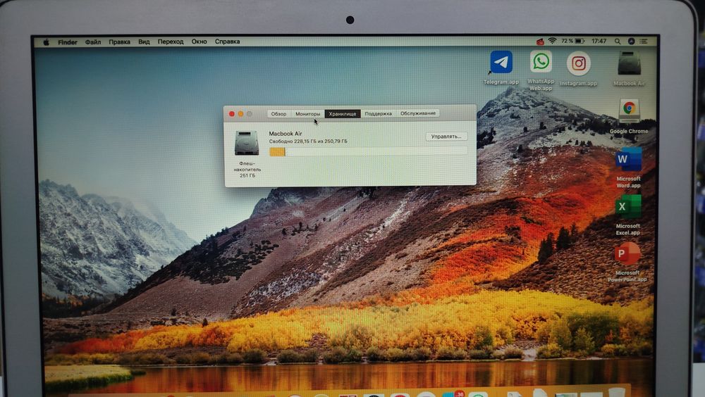 MacBook Air ноутбук