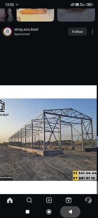 Svarka xizmatlarimiz bor