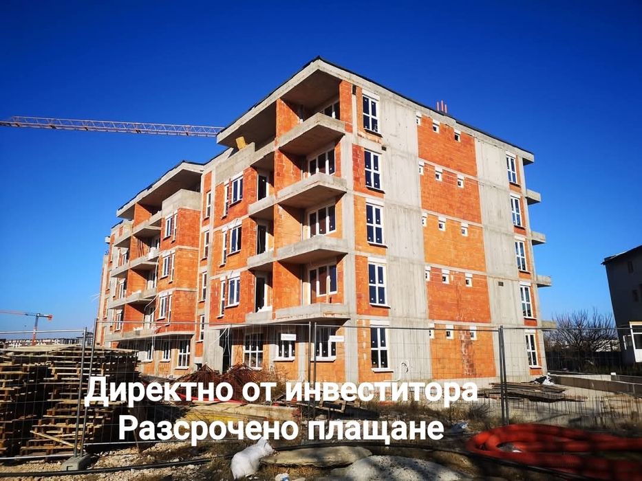 С Акт 14! Двустаен,64  кв.м.,гр. Пловдив, Христо Смирненски