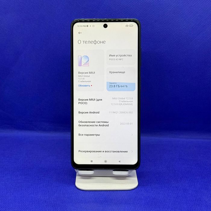 Pocco X3 NFC sotiladi dastavka bor