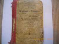 1910г-Антикварен Стар Учебник-Френски-Grammaire Frangaise-Theorie-1910