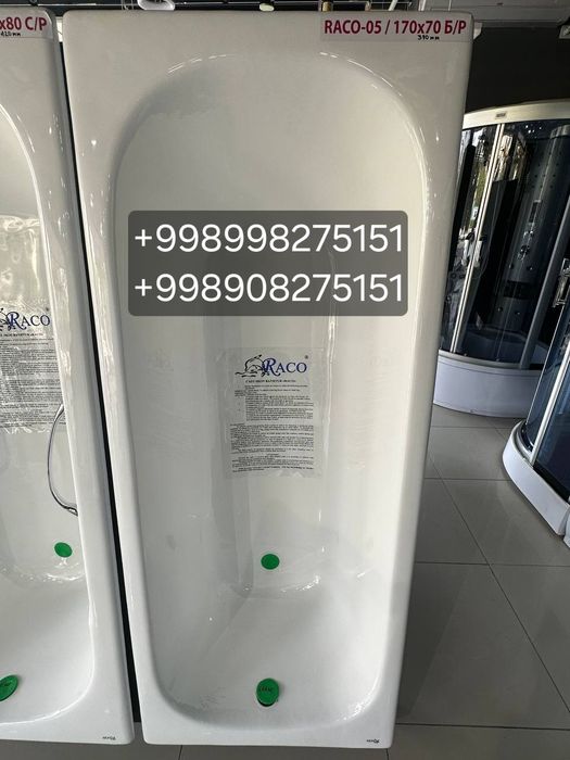 RACO brendidan chugun vannalar