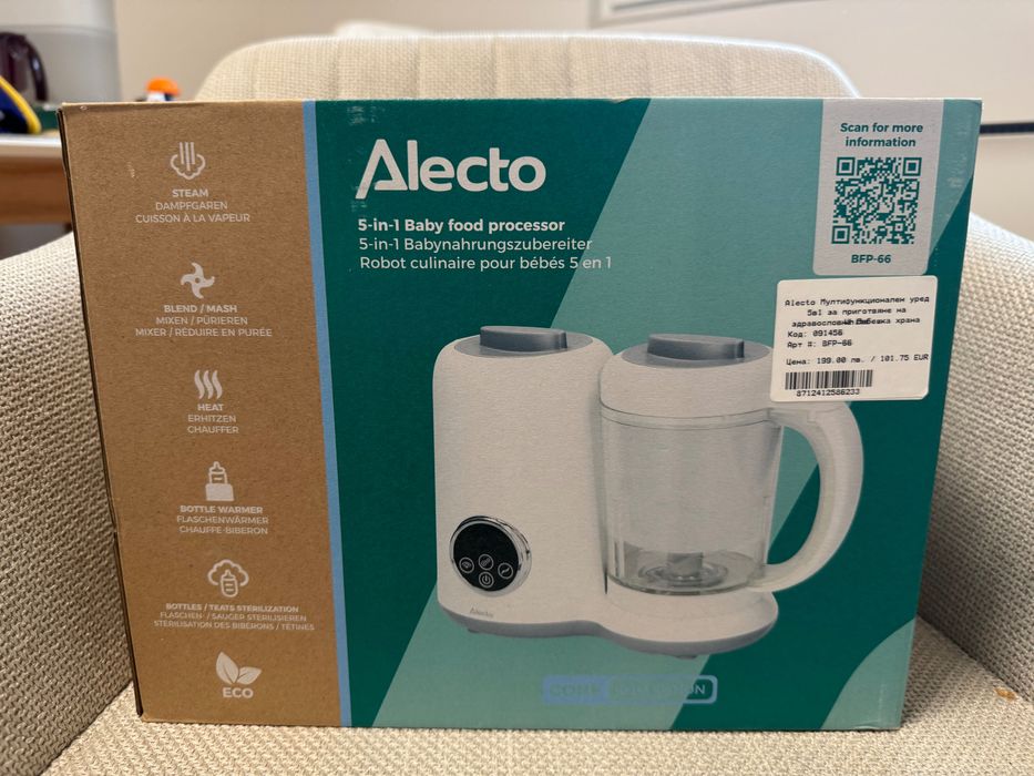 Alecto Уред за готвене 5в1 BFP-66