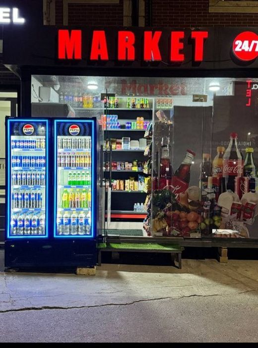 Kochma dokon sotiladi