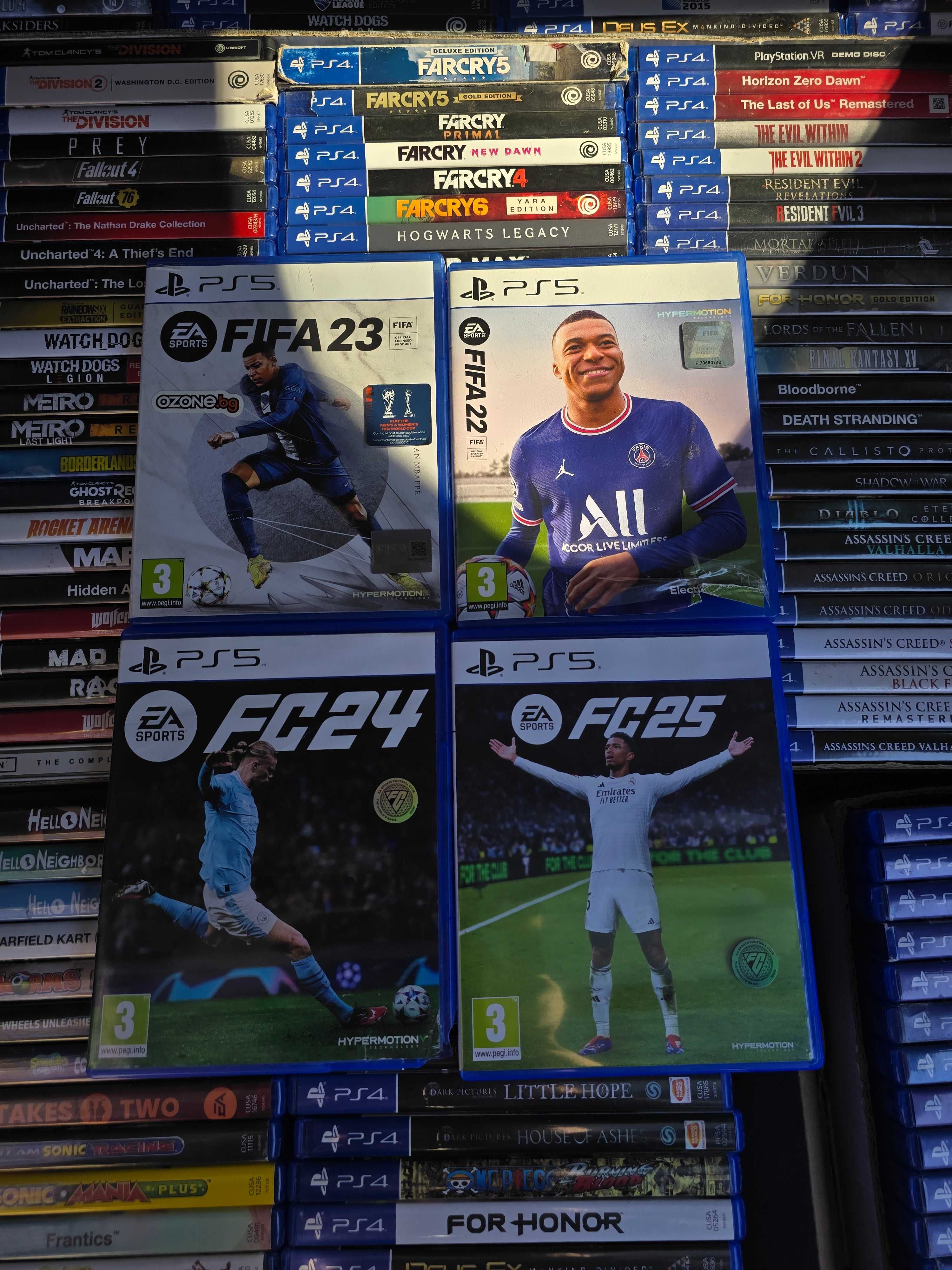 FIFA25 FC25 (PS5) PlayStation
