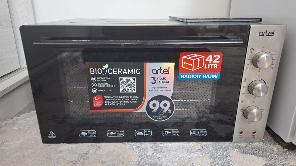 Artel pech sotiladi xolati yengi