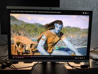 Монитор HP Compaq LA2405x 24 дюйма