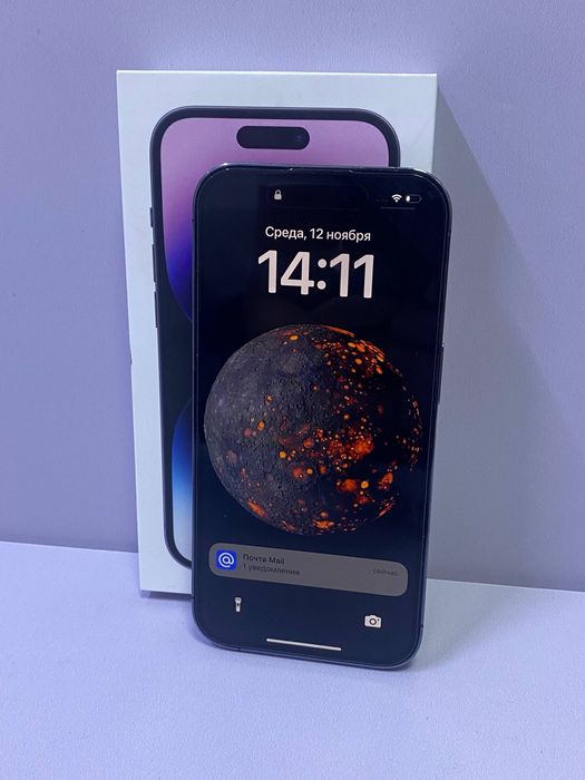iPhone 14 про/ СТ26059