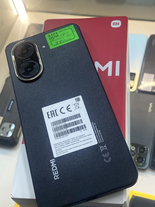 Redmi A5 Астана ЖанТаС ломбард