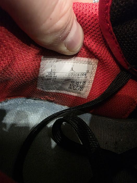 Мъжки маратонки NIKE AIR JORDAN - Резервирани!