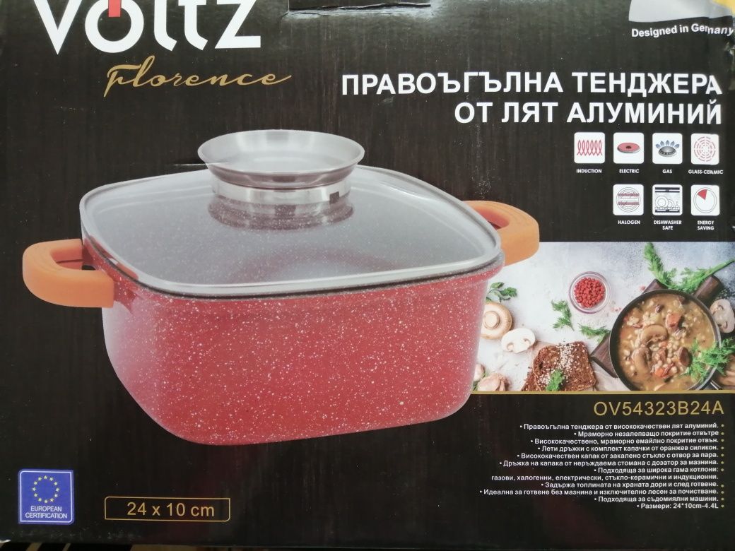 Правоъгълна тенджера Voltz