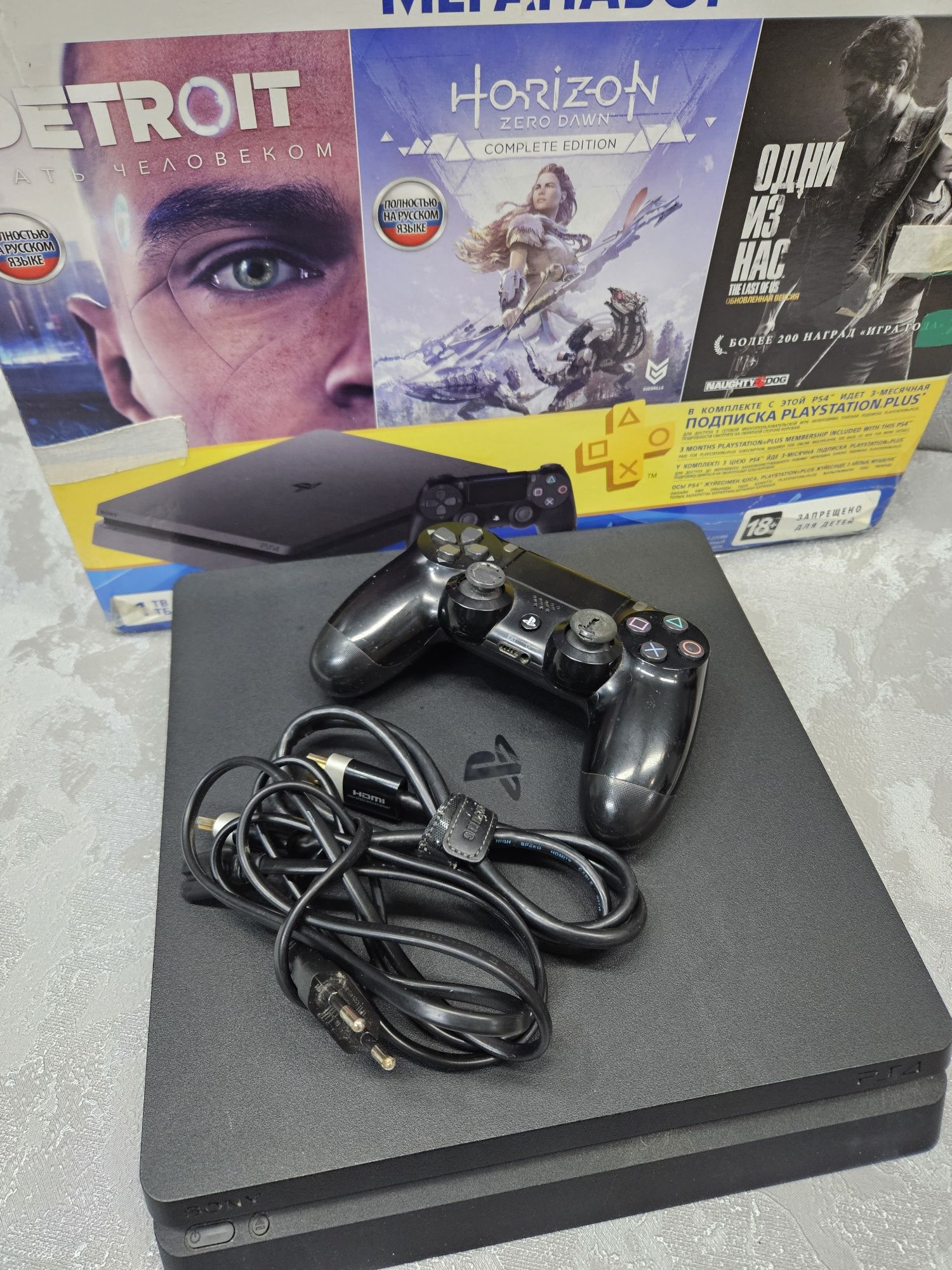 Игровая приставка Sony PlayStation 4 Slim(Риддер323357)Независимости22