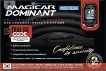 Magicar 908 Dominant Yangi  Original pult sotiladi