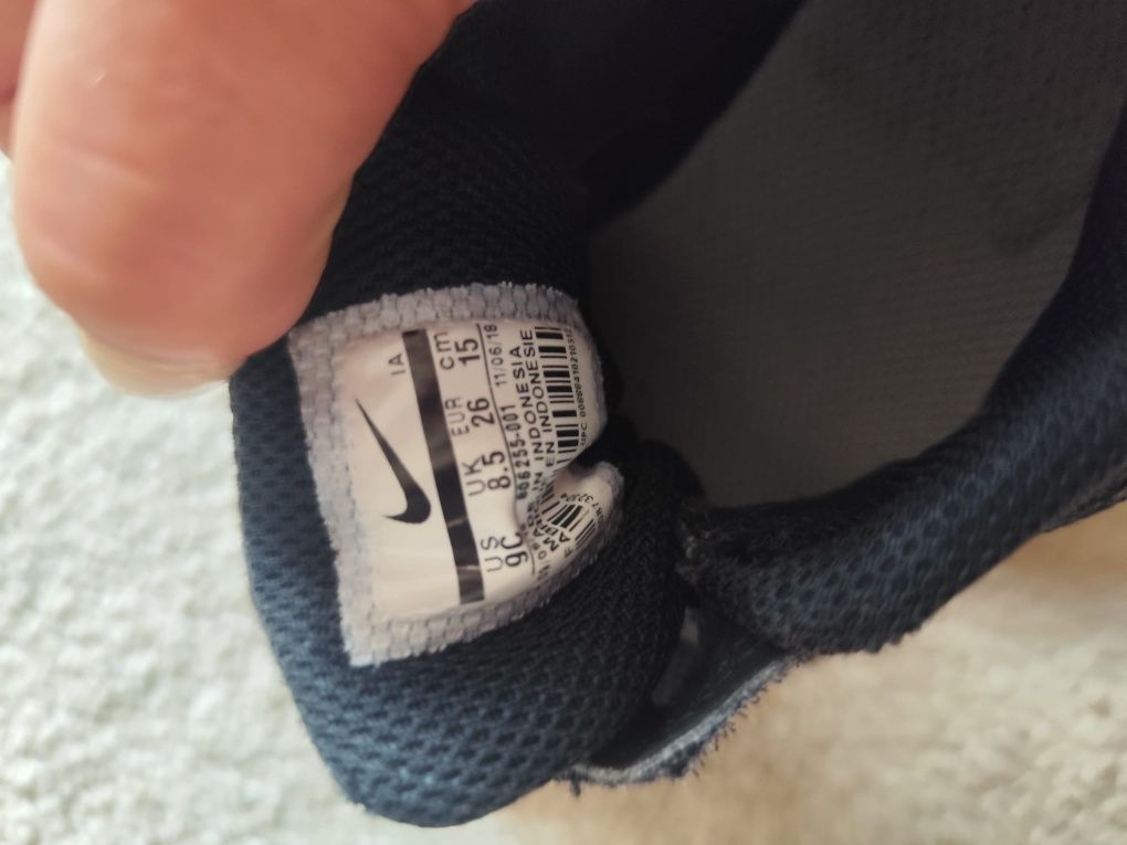 Детски маратонки pepe  jeans nike