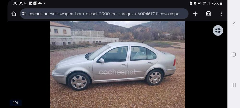 VW BORA 1.9 тди,116 коня на части