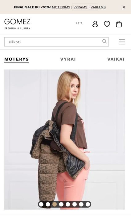 Зимно Яке Guess С и М