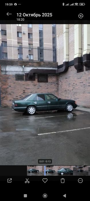 Диски на мерс ромашка р16 от кабана оригинал