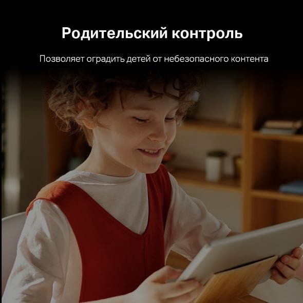 Роутер wifi гигабитный mercusys mr50g