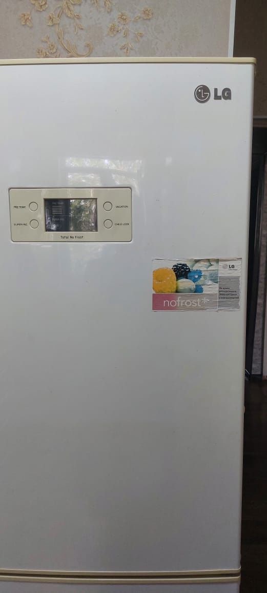 Срочно продается холодильник