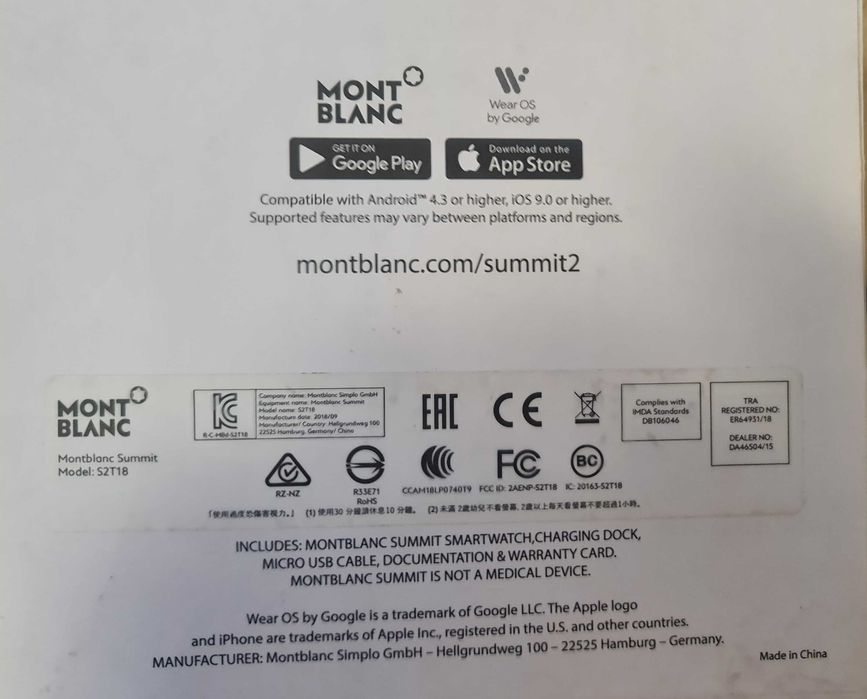 Smart Watch Часовник Montblanc Summit 2