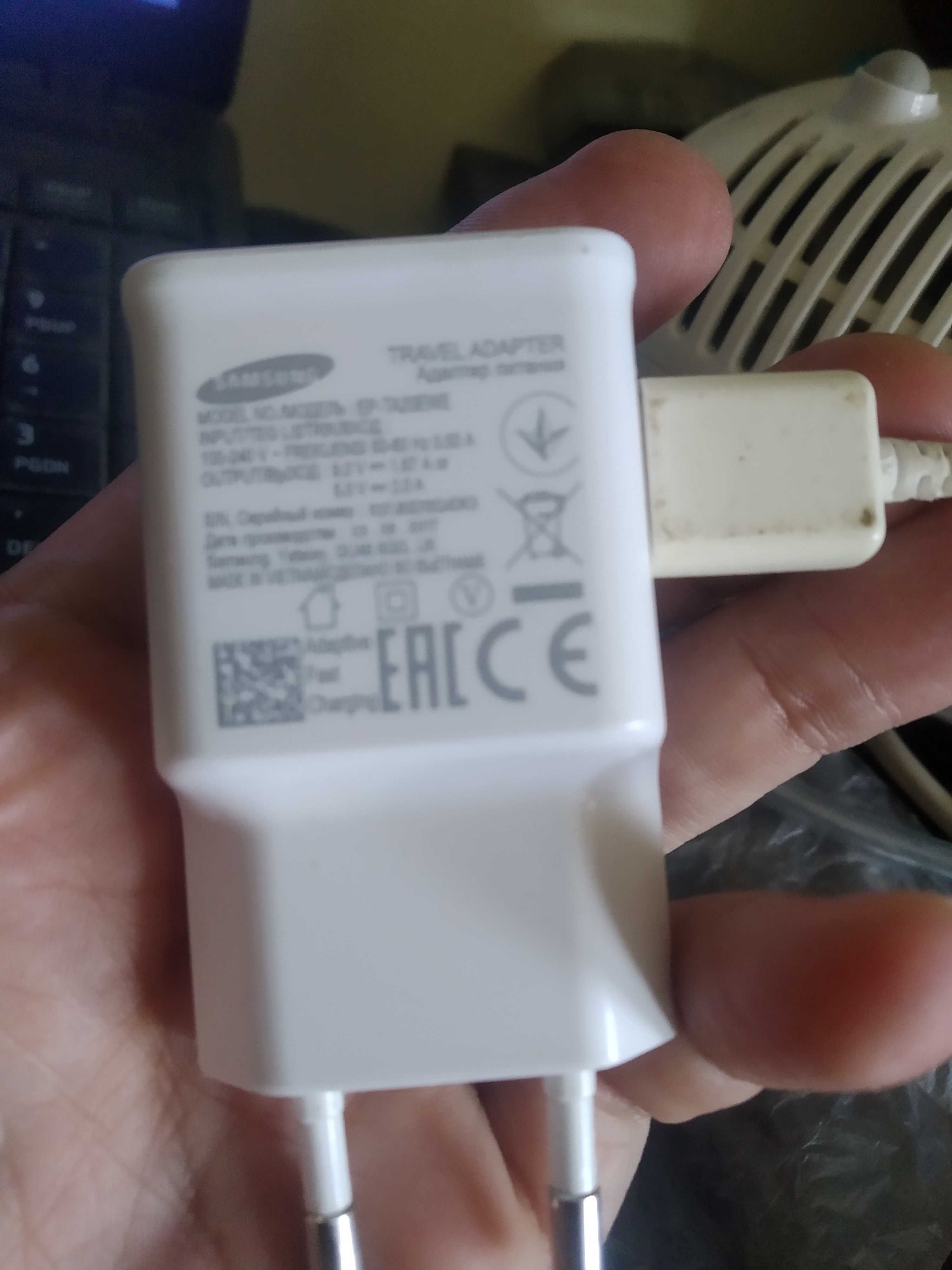 incarcator original samsung fast charging 2.0ah microusb