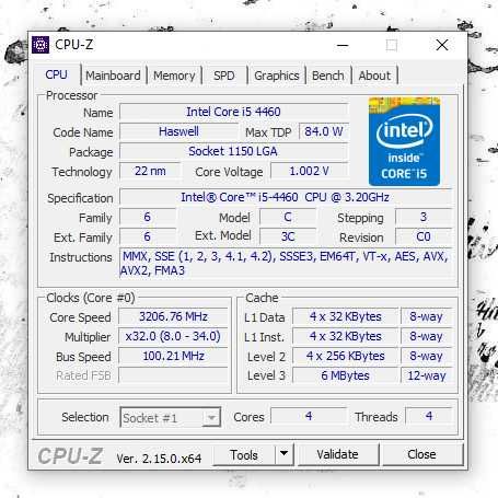 Геймърски Компютър/I5/RX480/16GB/256SSD