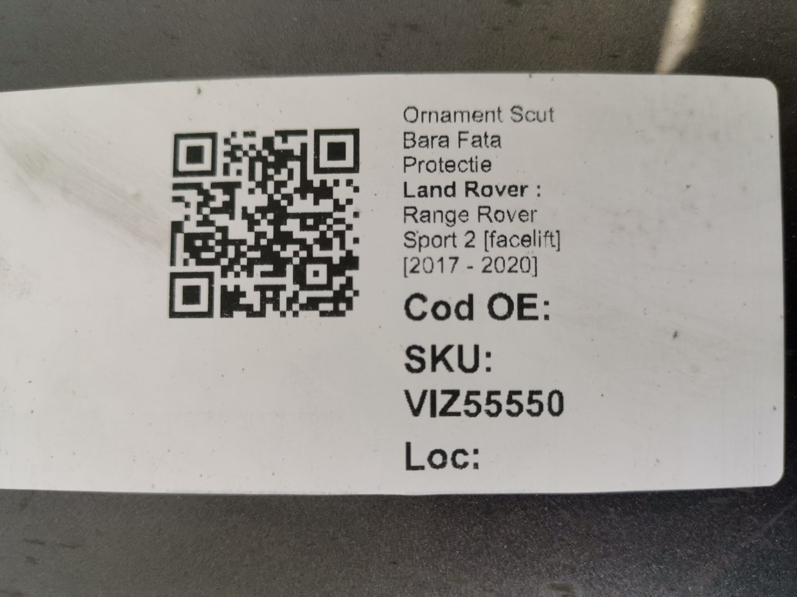 Орнамент Щит Предна Броня Защита Ленд Роувър / Land Rover Range Rover
