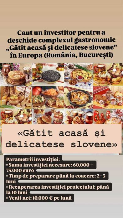 Caut investitor pentru deschiderea magazinului „Bucătăria de acasă”